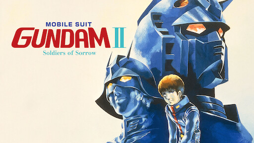 gundam movie 2